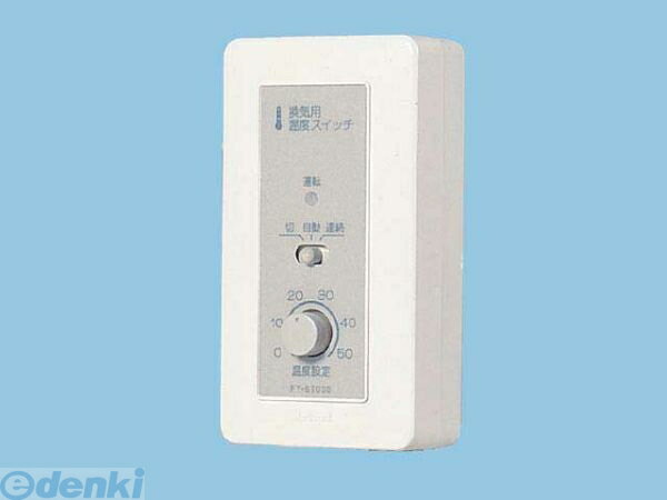 ѥʥ˥åŹ Panasonic FY-ST030 ƥ FYST030 ॻ󥵡  Ѳ٥å ȥ ѥʥ˥åѲ٥å 