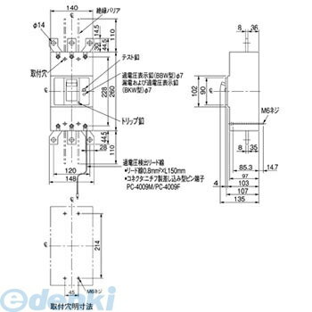 ѥʥ˥å Panasonic BBW34005K ñ3ݸ åȥ֥졼 BBWN ñ3 ѡڥ󥻥Բġ