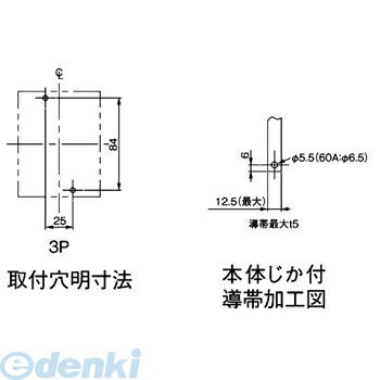 楽天市場】bkw33031skの通販 楽天市場】bkw33031skの通販