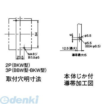 ѥʥ˥å Panasonic BBW340 åȥ֥졼 BBW ѡڥ󥻥Բġ