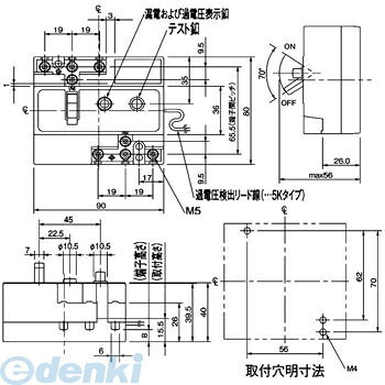 Rakuten - 【受注生産品 納期-約1.5ヶ月】パナソニック Panasonic BJJ330325K 漏電ブレーカ J型【キャンセル不可】