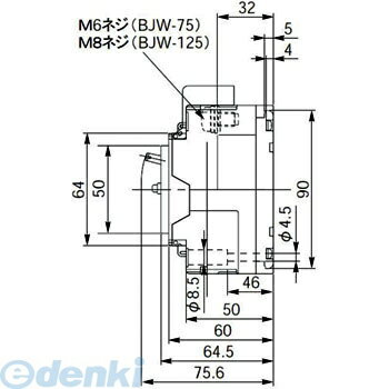 【商品説明】■特長：モータ保護兼用端子カバー付き■用途：ボックス内取付用■注意：※必ず月に1回以上、テスト釦を押して動作の確認をして下さい。※電線接続時、端子ネジは確実に締め付けて下さい。※温度、湿度、粉塵、腐触性ガス、振動、衝撃など異常な周囲環境での使用は避けて下さい。■型式：BJW-125■質量(kg)：0.6■定格電圧(V)：AC100-200両用■端子形状：圧着端子用M8■定格電流(A)：60■商品番号：BJW36091K■保護機能：過電流、過負荷(モータ)、短絡、漏電■相線式：3Φ3W、1Φ3W■動作時間：0.1秒以内■使用電圧範囲(V)：80〜242■定格遮断容量(kA)：25■定格感度電流(mA)：100/200/500切替■漏電表示方式：機械式釦■過電流引きはずし方式：電磁式■極数・素子数：3P3E■適合圧着端子：14-8、22-8■適合締付トルク(N・m[kgf・cm])：5.0〜7.0[51.0〜71.4]■フレーム(AF)：1254547441498004類似商品はこちらパナソニック Panasonic BJW31014,975円パナソニック Panasonic BJW31214,975円パナソニック Panasonic BJW31214,975円パナソニック Panasonic BJW37514,975円パナソニック Panasonic BJW37514,975円パナソニック Panasonic BJW36014,975円パナソニック Panasonic BJW33057,655円パナソニック Panasonic BJW32557,655円パナソニック Panasonic BJW32557,655円パナソニック Panasonic BJW26014,158円パナソニック Panasonic BJW21014,158円パナソニック Panasonic BJW21214,158円　