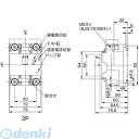 【商品説明】■特長：モータ保護兼用端子カバー付き■用途：ボックス内取付用■注意：※必ず月に1回以上、テスト釦を押して動作の確認をして下さい。※電線接続時、端子ネジは確実に締め付けて下さい。※温度、湿度、粉塵、腐触性ガス、振動、衝撃など異常な...