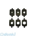 西田製作所 400A-CU150-29 六角圧縮ダイスM−T1240 六角圧縮ダイス 150 400ACU15029 六角圧縮用ダイス