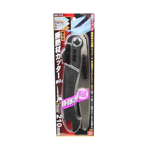 4977292108799 断熱材カッター折込210 藤原産業 のこぎり 大工道具 作業工具 特殊鋸 スチロールカッタ..