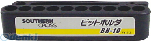 パオック paock BH-10 ビットホルダ BH10 SOUTHERN CROSS SOUTHERNCROSS 4975846496989 作業工具 先端工具 ブラック