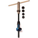 ParkTool パークツール HTR-1 ヘッドチューブリーマ HTR1