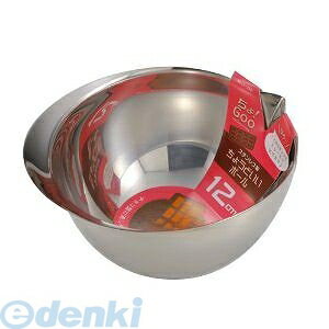 【12/5限定！抽選で最大100％ポイントバック】パール金属 D-350 ちょ！グー ステンレス製ちょうどいいボール12 D350【キャンセル不可】 ボウル 場所をとらない小さなボール キッチンボール