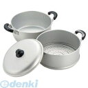 パール金属 H-2418 ニューセレット アルミ2段蒸し器28 H2418【キャンセル不可】 ガス火専用 蒸し鍋 軽量 SELETO PEARL