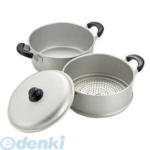 (LINEクーポン有)パール金属 H-2417 ニューセレット アルミ2段蒸し器26 H2417【キャンセル不可】 ガス火専用 蒸し鍋 軽量 SELETO PEARL