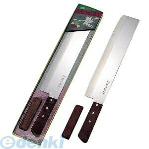 【12/5限定！抽選で最大100％ポイントバック】パール金属 F-1130 大型万能包丁345 F1130【キャンセル不..