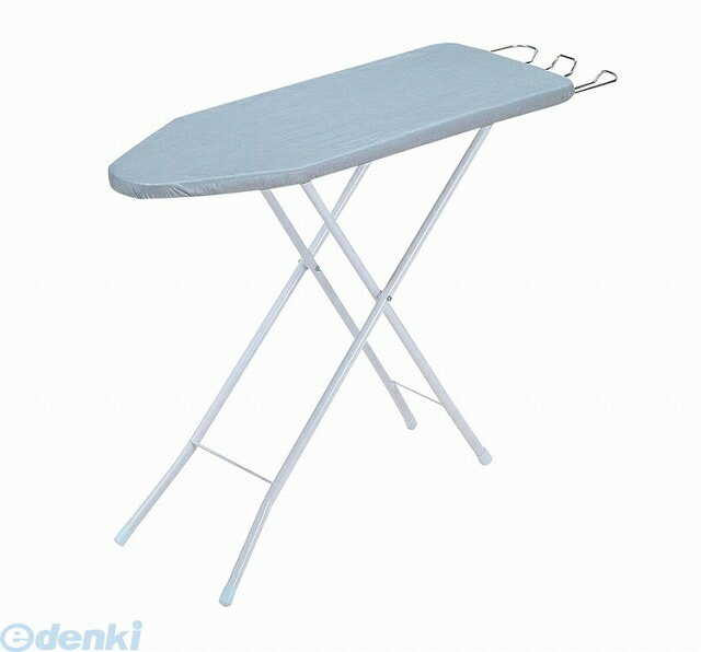 【個数:1個】パール金属 H-3064 シンプルピュア スタンド式アイロン台アルミコート H3064 【キャンセル不可】 スタンド式アルミコートアイロン台
