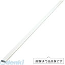 パナソニック Panasonic DZA102KW A型メタルモール本体 W L