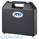 A&D EJ-12JA EJシリーズ別売品 キャリングケース EJ12JA