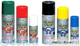アサヒペン 4970925503442 クリエイティブカラースプレー 300ML 88チャコールグレー 4970925503442 AP..