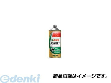 (LINEクーポン有)カストロール Castrol 4985330114077 パワーワン4T 15W−50 20L