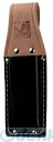 ふくろ倶楽部 KC-21 カッター差 【C】 黒 KC21