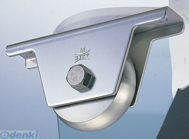 (LINEクーポン有)ヨコヅナ JCS-0908 440Cベアリング入ステンレス重量戸車90mm 山R車型 2個入 JCS0908