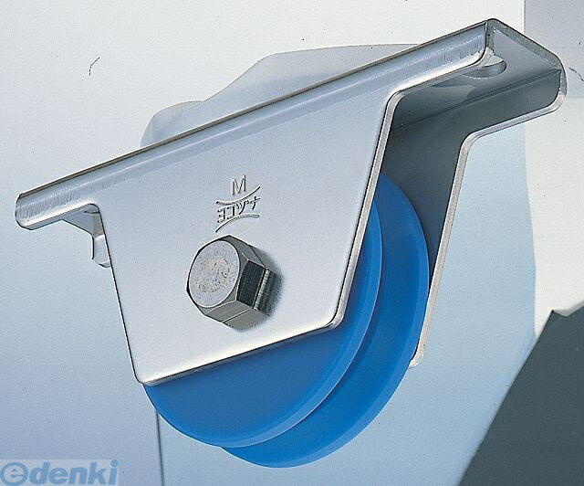 (LINEクーポン有)ヨコヅナ JMS-0905 MC防音重量戸車90mm V型 2個入 JMS0905