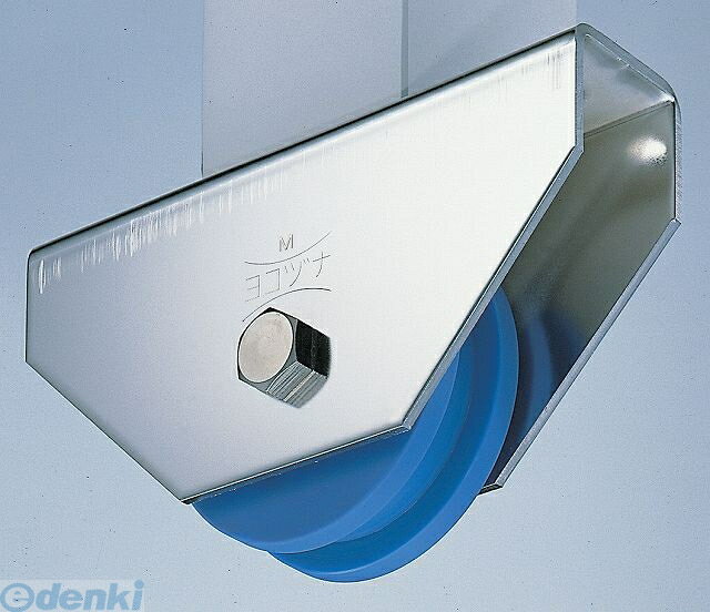 ヨコヅナ JMS-2006 MC防音重量戸車200mm H型 JMS2006