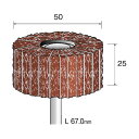 【商品説明】特長●加工素材へのあたりがソフトでなじみが良く、平面、曲面を問わず作業ができます。　●研削時の発熱が少なく被削材の研削焼けが起こりません。用途●仕様●外径(mm)：50●軸径(mm)：6.0●最高使用回転数(rpm)：8000●粒度(#)：400　サンドペーパー入り放射●全長(mm)：67.0●幅(mm)：25●先端径：φ50●粒度：放射＃400●適合素材：工具鋼、合金鋼、樹脂、ゴム、一般鋼、ステンレス、アルミニウム、銅材質/仕上●セット内容/付属品●注意●原産国（名称）●日本JANコード●4571130867581●ミニモ　先端工具本体質量●67g類似商品はこちらミニモ EA5413 ミニモ クッションサンダ2,148円ミニモ EA5424 ミニモ クッションサンダ2,567円ミニモ EA5434 ミニモ クッションサンダ2,785円ミニモ EA5403 ミニモ クッションサンダ1,988円ミニモ EA5422 ミニモ クッションサンダ2,567円ミニモ EA5433 ミニモ クッションサンダ2,785円ミニモ EA5431 ミニモ クッションサンダ2,785円ミニモ EA5404 ミニモ クッションサンダ1,988円ミニモ EA5411 クッションサンダー サン2,072円ミニモ EA5412 クッションサンダー サン2,072円ミニモ EA5313 ミニモ クッションサンダ1,988円ミニモ EA5311 ミニモ クッションサンダ1,988円