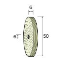 ミニモ NA6531 ミニモ 綿バフホイール 中仕上げ用 φ50 2個入