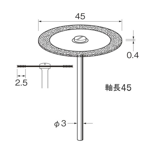 【商品説明】特長●最高級天然ダイヤモンドを特殊な方法により強固に固着しているため最高の切れ味と、高精度、長寿命です。●基板にステンレスを使用しているため剛性、耐蝕性に優れ、使い易く、仕上げ面も良好です。用途●金属・非金属の溝入れ及び、切断に。仕様●粒度(#)：230●刃径(mm)：45●軸径(mm)：3●最高使用回転数(rpm)：10000●軸長(mm)：45●製造国：日本材質/仕上●セット内容/付属品●M1301注意●原産国（名称）●日本JANコード●4580052417323●リューター　電動工具本体質量●6g類似商品はこちらリューター D9643 電着ダイヤモンドディス9,896円リューター D9642 電着ダイヤモンドディス9,896円リューター D9654 電着ダイヤモンドディス12,777円リューター D9652 電着ダイヤモンドディス12,777円リューター D9653 電着ダイヤモンドディス12,777円リューター D9644 電着ダイヤモンドディス9,896円リューター D9641 電着ダイヤモンドディス9,896円リューター D9213 電着ダイヤモンドディス4,888円リューター D9330 電着ダイヤモンドディス5,611円リューター D9214 電着ダイヤモンドディス5,728円リューター D9124 電着ダイヤモンドディス5,946円リューター D9114 電着ダイヤモンドディス6,002円