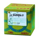 TASCO タスコ TA915KA-1 アルミフィン洗浄剤10kg TA915KA1