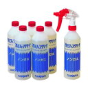 TASCO タスコ TA915S-2 アルミフィンクリーナー スプレータイプ 弱アルカリ性液体 500ml×6本 TA915S2