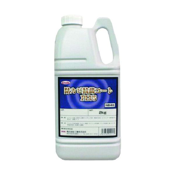 TASCO タスコ TA917NC エアコン防カビ抗菌コート