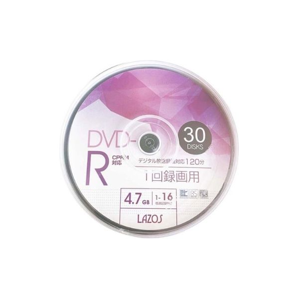 L-CP30P DVD－R 1回録画用、30枚 スピン