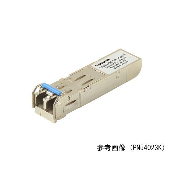 PN54023K 直送 代引不可・他メーカー同梱不可 1000BASE－LX SFP Module