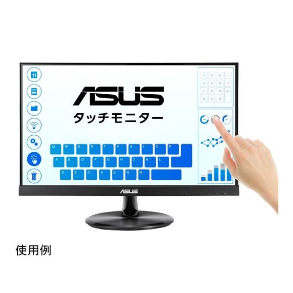 VT229H 直送 代引不可・他メーカー同梱不可 21．5インチ ワイド タッチパネル 液晶ディスプレイ 1920x1080／D－Sub15Pin／HDMI／スピーカー／LED／グレア／IPSパネル／10点マルチタッチ／フレームレス／ブラック【キャンセル不可】