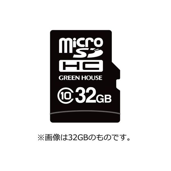 GH-SDMI-WMA16G ꡼ϥ Automotive(ưִϢ)microSDHC ư-25+85 MLC 16GB GHSDMIWMA16G