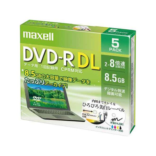 DRD85WPE.5S マクセル データ用 DVD-R 8.5G