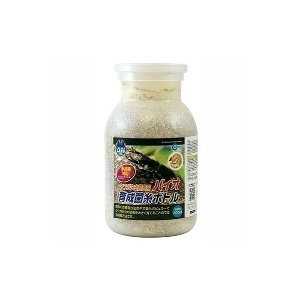 OZ-21 マルカン クワガタ虫飼育バイオ育成菌糸ボトル 800ml OZ21