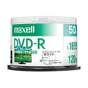 【10/5限!確率1/2★最大100%P還元】DRD120PWE.50SP マクセル 録画用 DVD-R 120分 16倍速対応 プリンタブル ホワイト 50枚入