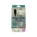 VDH-15/BK HDMI|DVI|DϊP[u VDH15/BK
