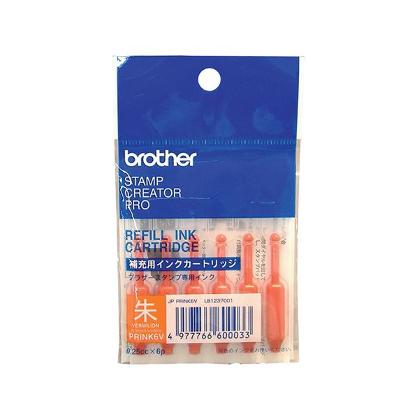 65-9216-57 スタンプクリエータープロ用 使いきりタイプ補充インク 6本1パック×48セット 朱 PRINK6V 65921657