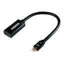 MDPHDF01-178BK HORIC Mini Displayport→HDMI変換アダプタ 10cm Mini Displayportオス to HDMIメス MDPHDF01178BK