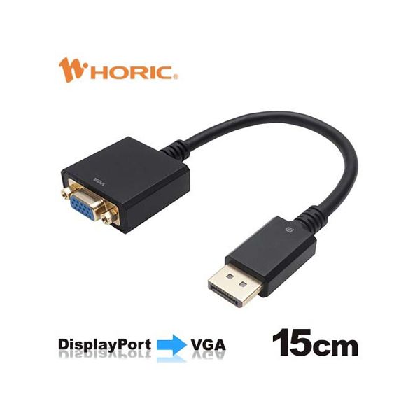 DPVGF-736BB DisplayportVGAϊA_v^ 15cm DisplayportIX|VGAX DPVGF736BB