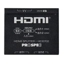 HDS702 HDMIXvb^[