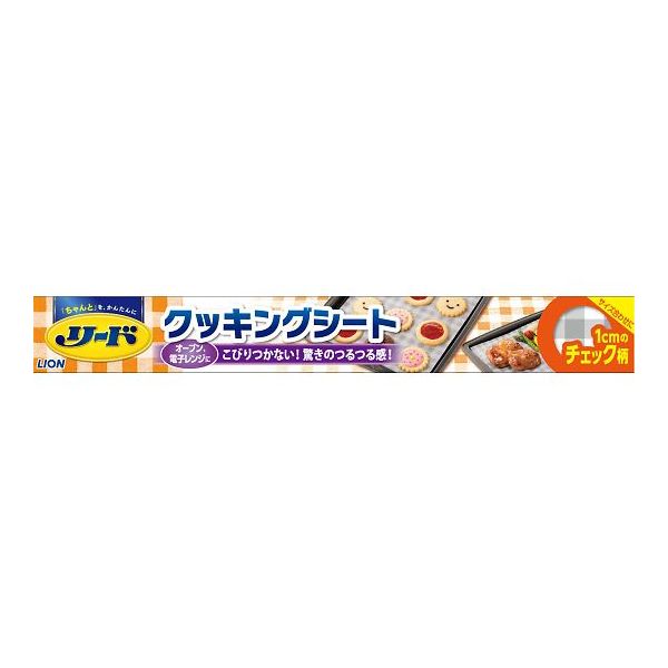 ●通常メーカーの都合により、ご注文後納期確定まで約5日かかります。稀に欠品等で、2週間以上手配状況確認にお時間がかかり、手配できない場合もあります。【商品説明】特徴ノンオイルでも料理やお菓子がこびりつかない、つるつるシート1cmのチェック柄で、サイズ合わせに便利油や汁を通さず、後かたづけも簡単オーブンや電子レンジなどで幅広く使える仕様商品サイズ：幅／310mm、奥行／39mm、高さ／39mm、重量／80g荷姿サイズ：310×39×39 mm　80 g　[荷姿サイズについて]類似商品はこちら4903301176480 リード ヘルシー11,825円直送・代引不可ライオン リードホットクッキング7,750円4903301093626 リード アクも油9,971円直送・代引不可ライオン リードホットクッキング14,220円XHT012 リード業務用ホットクッキングシー2,711円4901987202516 クッキングシート6,514円4901670052435 旭化成ホームプロダ202円日東工器 ベアリングロツクボルト M5/1,432円4901422324452 キチントさん ク10,865円アサヒペン 4970925113856 アサヒ2,732円4901422324469 キチントさん ク9,869円ダイオ化成 023658 ダイオネットP 2015,904円