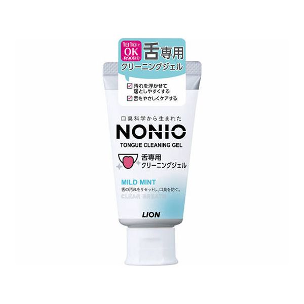 49795462 NONIO pN[jOWF 45g