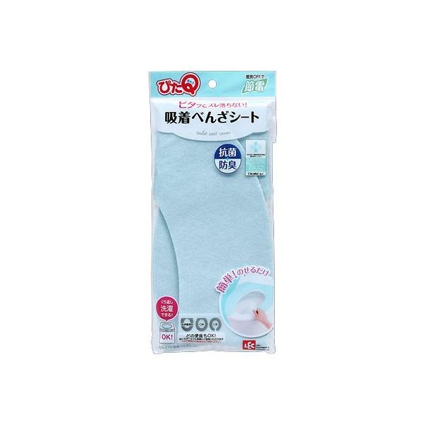 4903320127951 レック 吸着べんざシート ブルー 1組入り