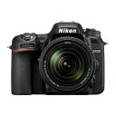 nikon D7500 18-140 VR LK 直送 代引不可・他メーカー同梱不可 ニコン ＜D＞Nikon デジタル一眼レフカメラ D7500・18-140 VR レンズキット(2088万画素/ブラック) D750018140VRLK