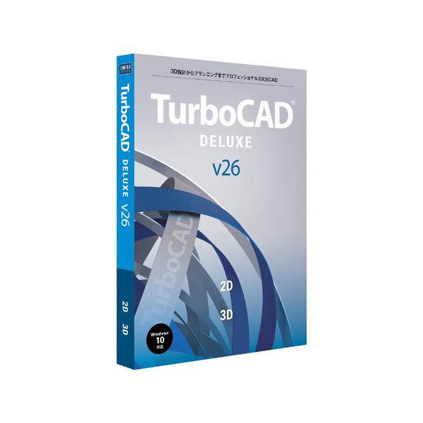 CITS-TC26-002 直送 代引不可・他メーカー同梱不可 キヤノンITソリューションズ TurboCAD v26 DELUXE 日本語版 CITSTC26002