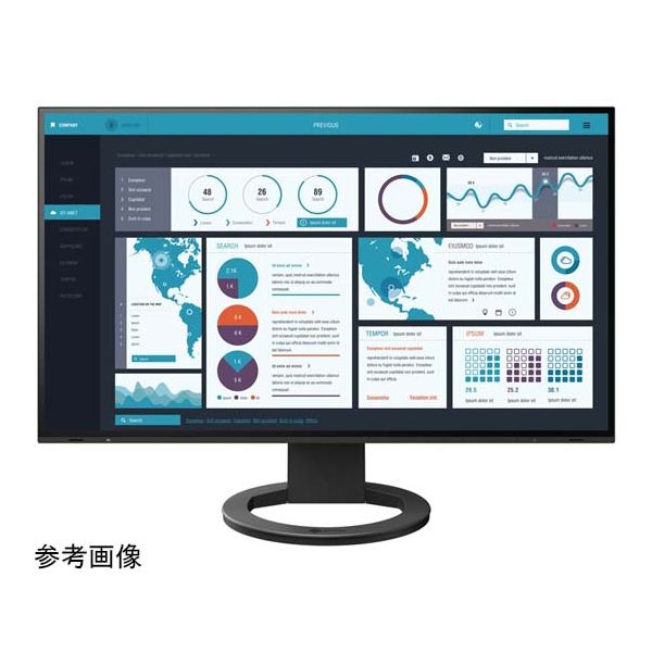 EV2795-BK 直送 代引不可・他メーカー同梱不可 EIZO ＜FlexScan＞27インチカラー液晶モニター(2560x1440/USB Type-C(DisplayPort Alt Mode、HDCP 1.3)、DisplayPort(HDCP 1.3)、HDMI(HDCP 1.4)/ブラック) EV2795BK