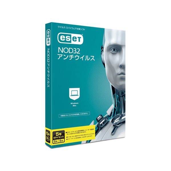 CMJ-ND14-045  sE[J[s ESET NOD32A`ECX 5N5CZX CMJND14045