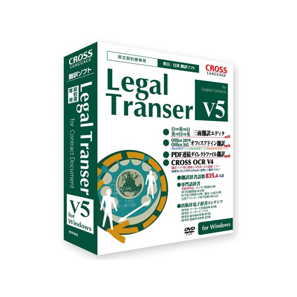 11846-01 ľ Բġ¾᡼ƱԲ 65872635 Legal Transer V5 1184601 1184601